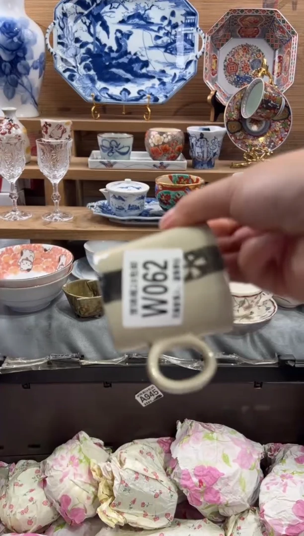 瓷片?***天      W062