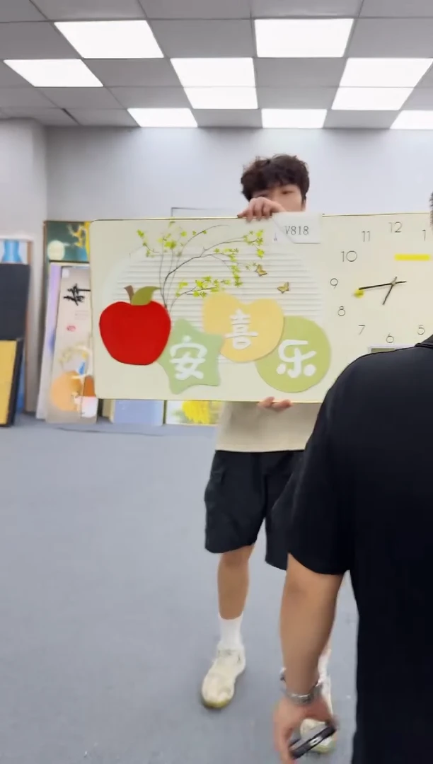孤品微瑕黑马闪购V818