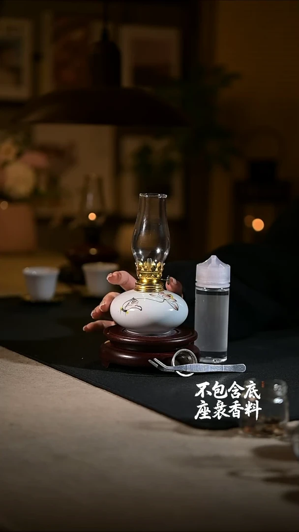 景德镇陶瓷香薰灯摆件