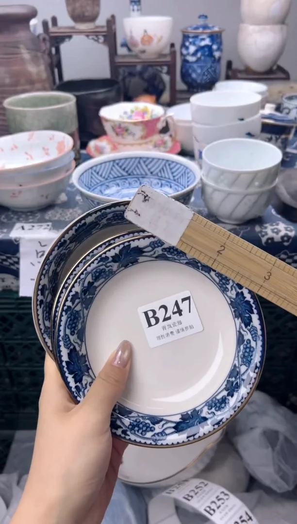 瓷片木*同  B247