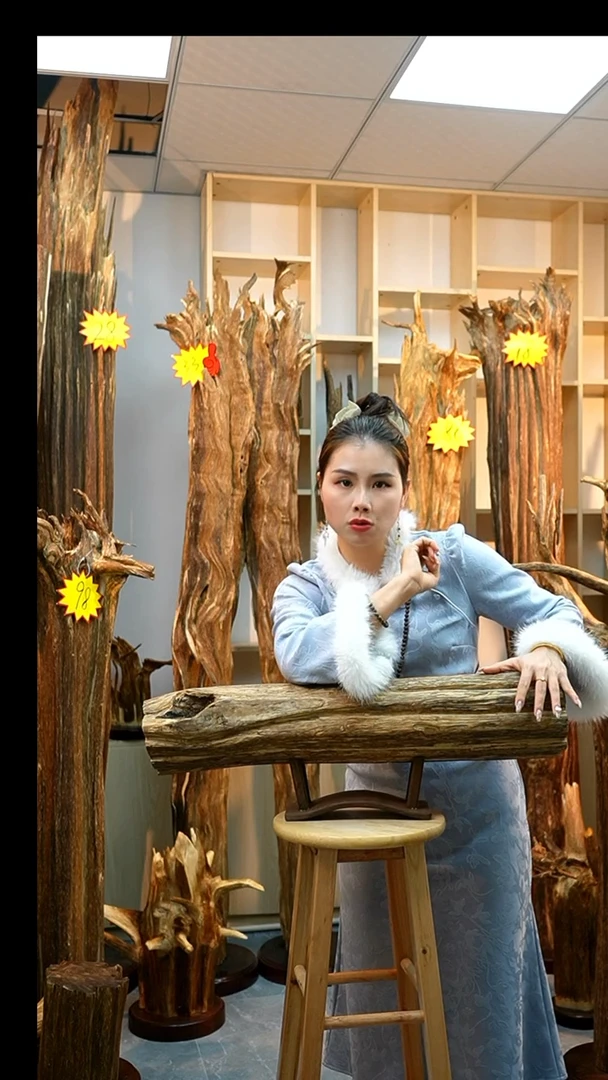 沉香木沉香碎屑1500号