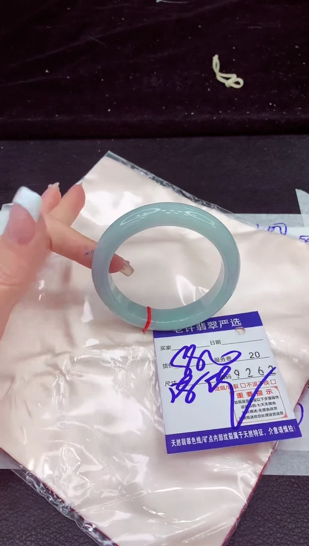 未镶嵌手镯翡翠11111111111111