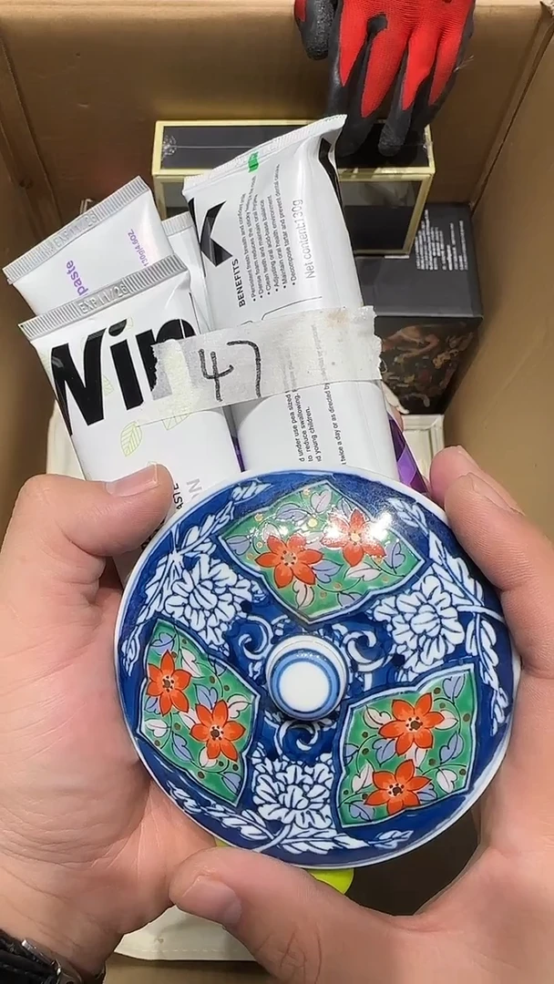 摆件瓷器九五瓷片碗 47 5个