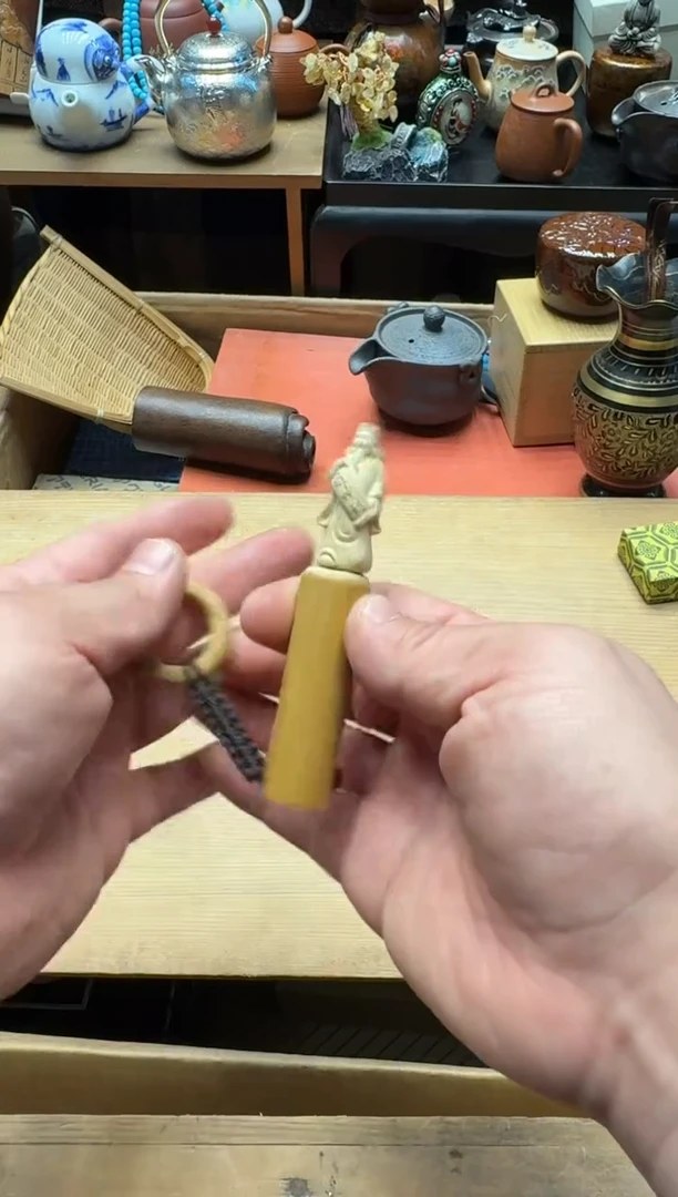 瓷器闪购商品 如图所示 中古品 默认微瑕