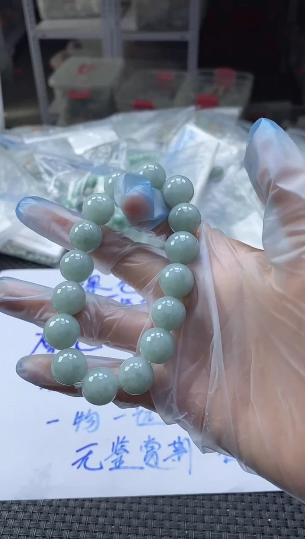 未镶嵌定制翡翠天然缅甸A货翡翠，拍一发一