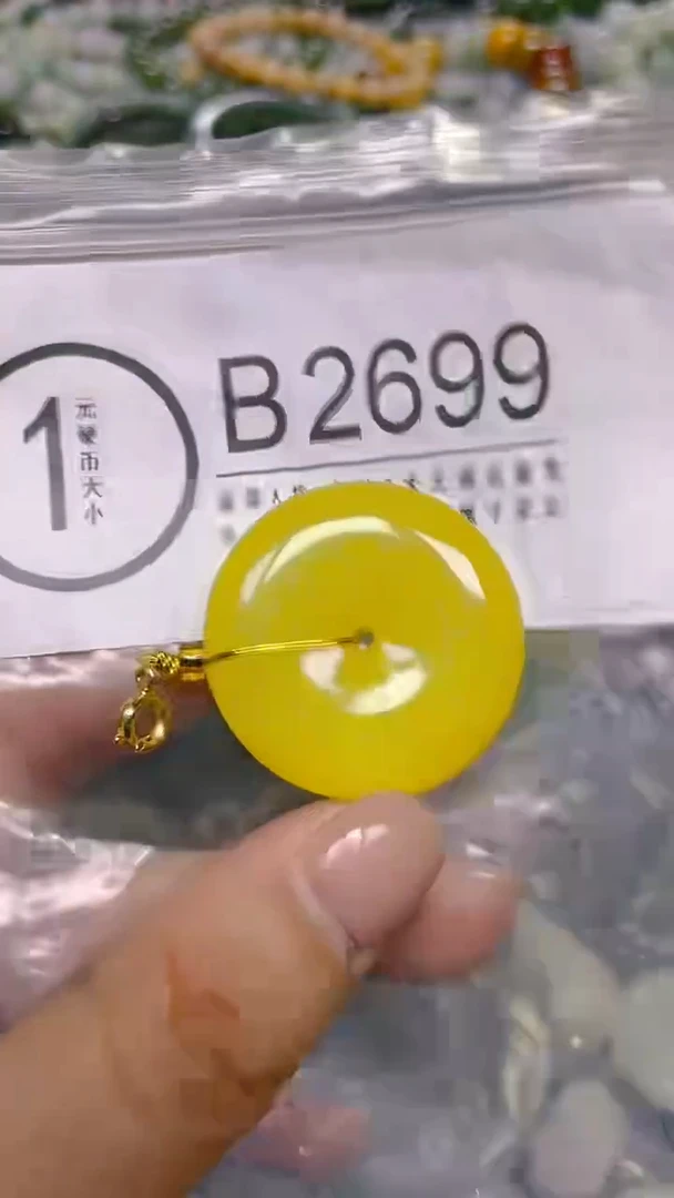颈饰未镶嵌翡翠/ B /翡翠A货，一件也是批发价