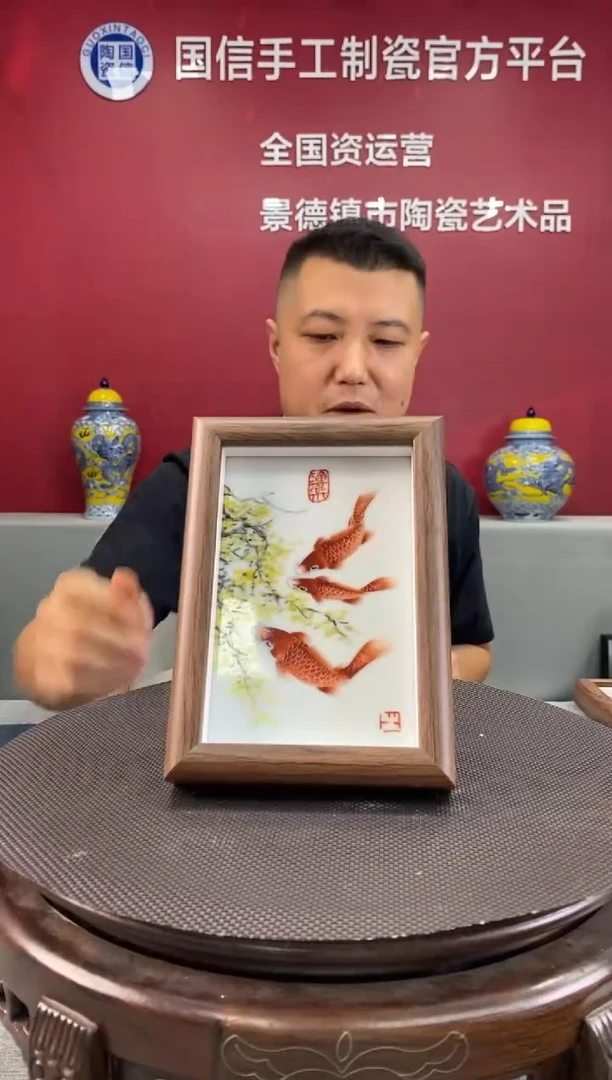 陶瓷a691景德镇瓷器一件