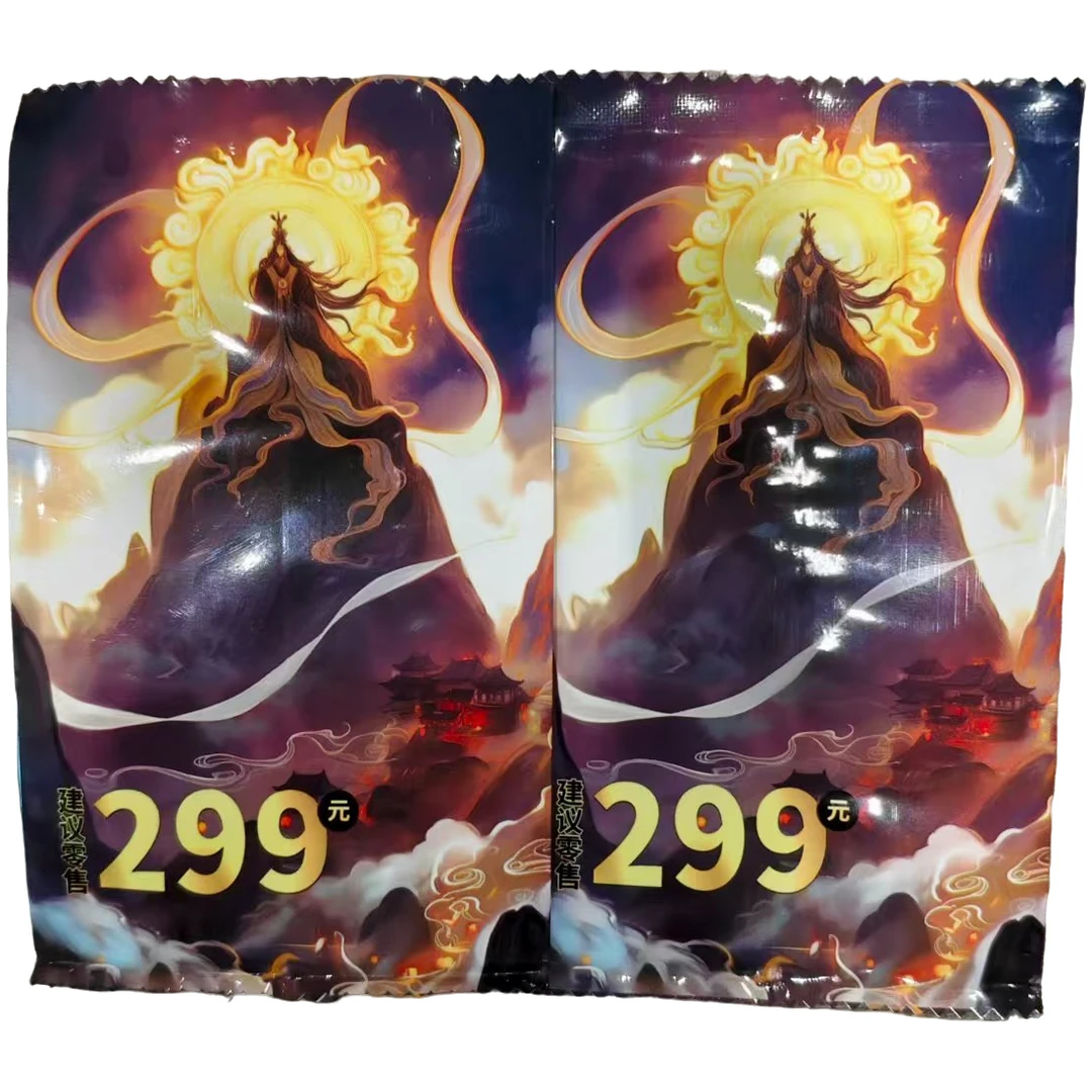 【拆盒】文创神话录纪念卡