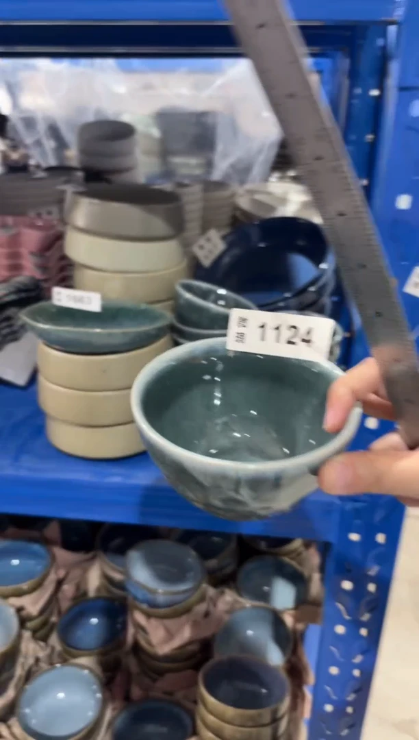 陶瓷1124微瑕陶瓷餐具4个装