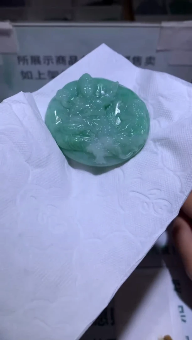 定制翡翠未镶嵌-毛货-不退不换