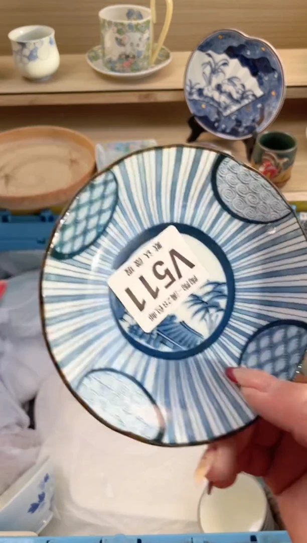 【闪购商品】杯瓷器瓷器瓷器瓷器V511