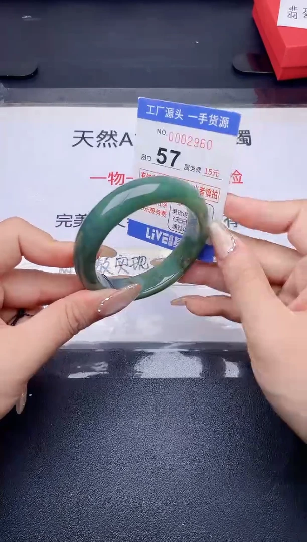 未镶嵌手镯翡翠翡翠手镯未镶嵌