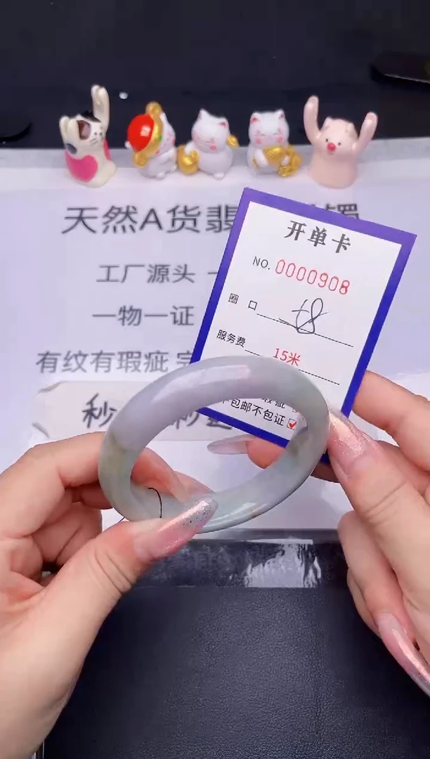 未镶嵌手镯翡翠翡翠手镯未镶嵌