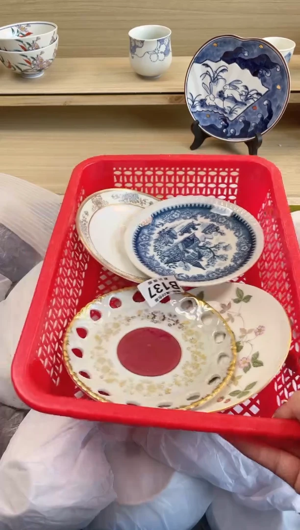 【闪购商品】杯 瓷器瓷器瓷器瓷器B137