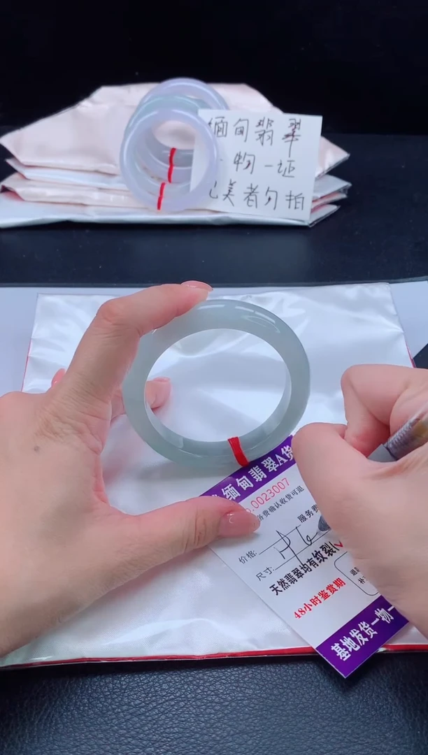 未镶嵌手镯翡翠翡翠手镯   完美者勿拍
