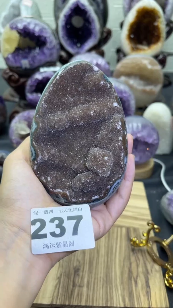 未镶嵌大型摆件（非配饰）紫晶237号龙蛋