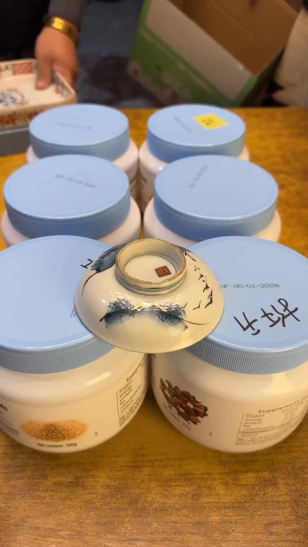 会****猫瓷器瓷器瑕疵破破72六件开了