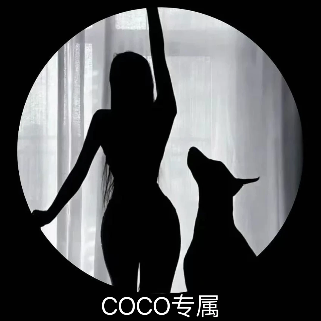 【coco专属】C2设计师羊毛外套衫欧洲奢品高定情侣款针织0111白色