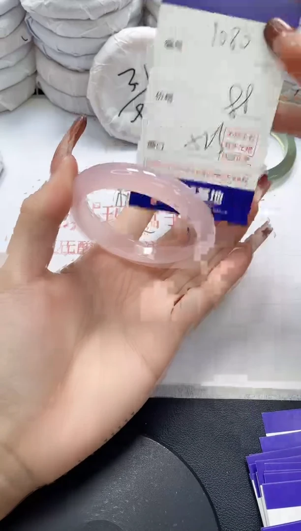 未镶嵌手镯玛瑙/玉髓1080