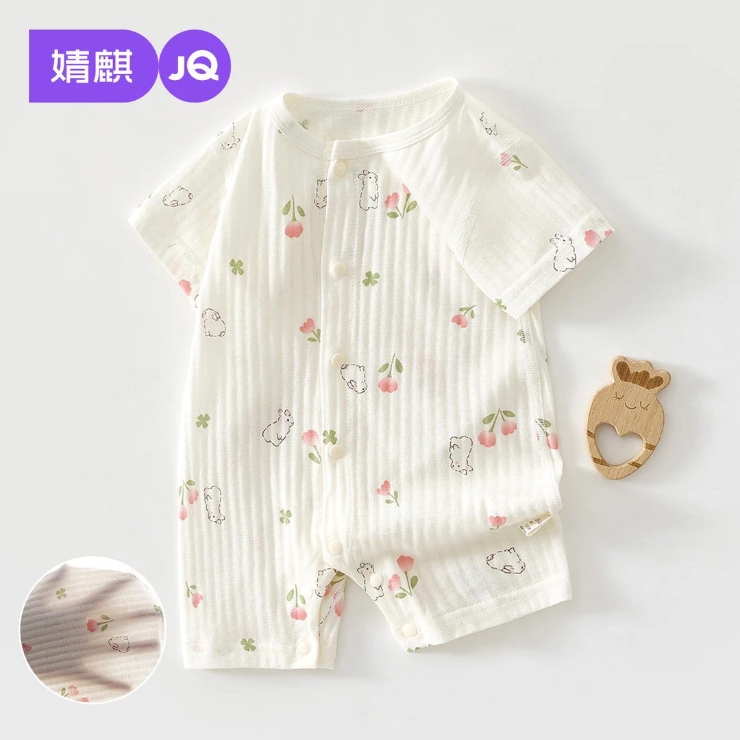 婧麒婴儿连体衣服夏季薄款纯棉短袖卡通印花宝宝衣服夏季薄款爬服