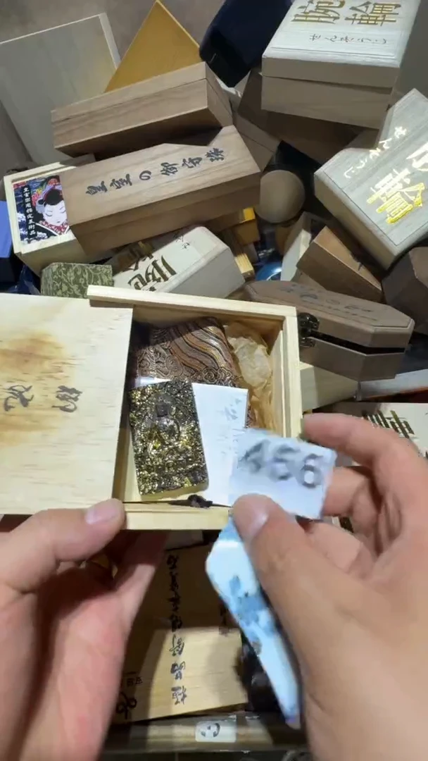 瓷片海****司瓷器瓷器瓷器瓷器