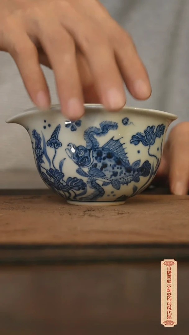 瓷片柴窑青花破价福利