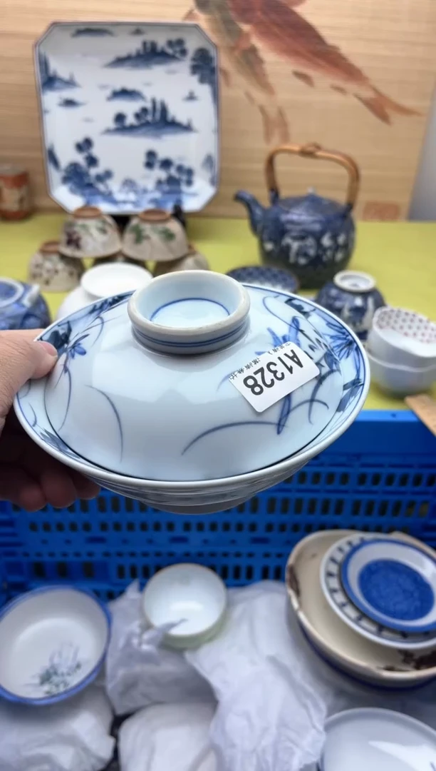 瓷片?****?1328