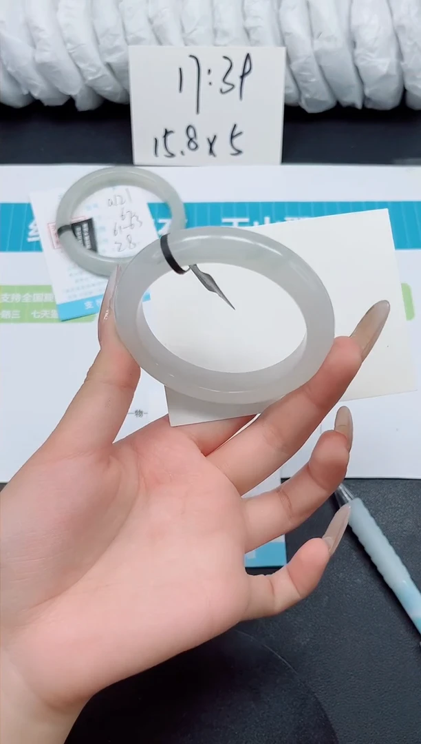 石英质玉手镯未镶嵌a122-56