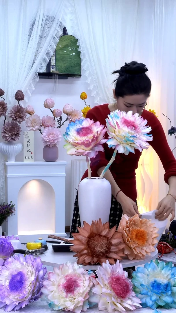 永生洋蓟浅彩虹2头0846