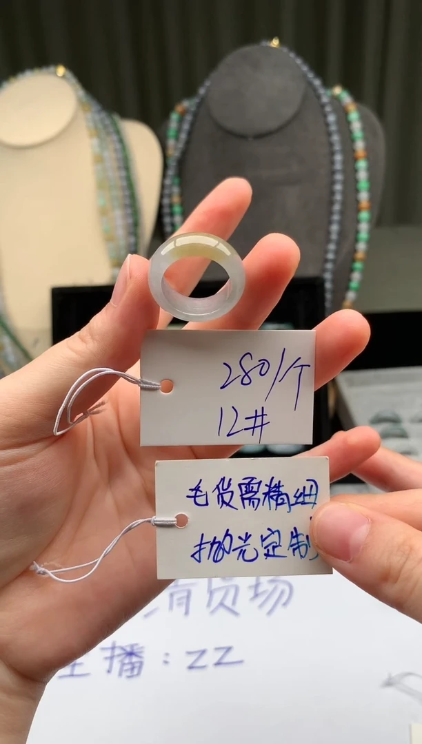 未镶嵌定制翡翠翡翠戒圈卡12