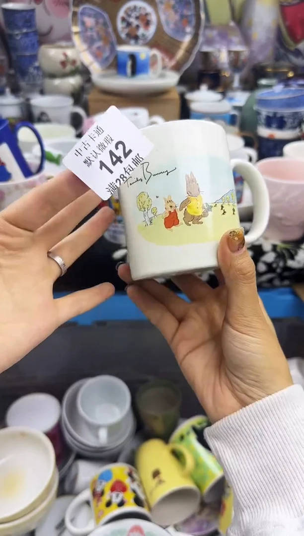 瓷片大*m瓷色工艺品品品品142