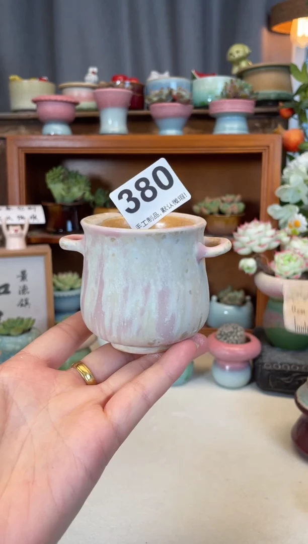 瓷片380知木小芳花盆