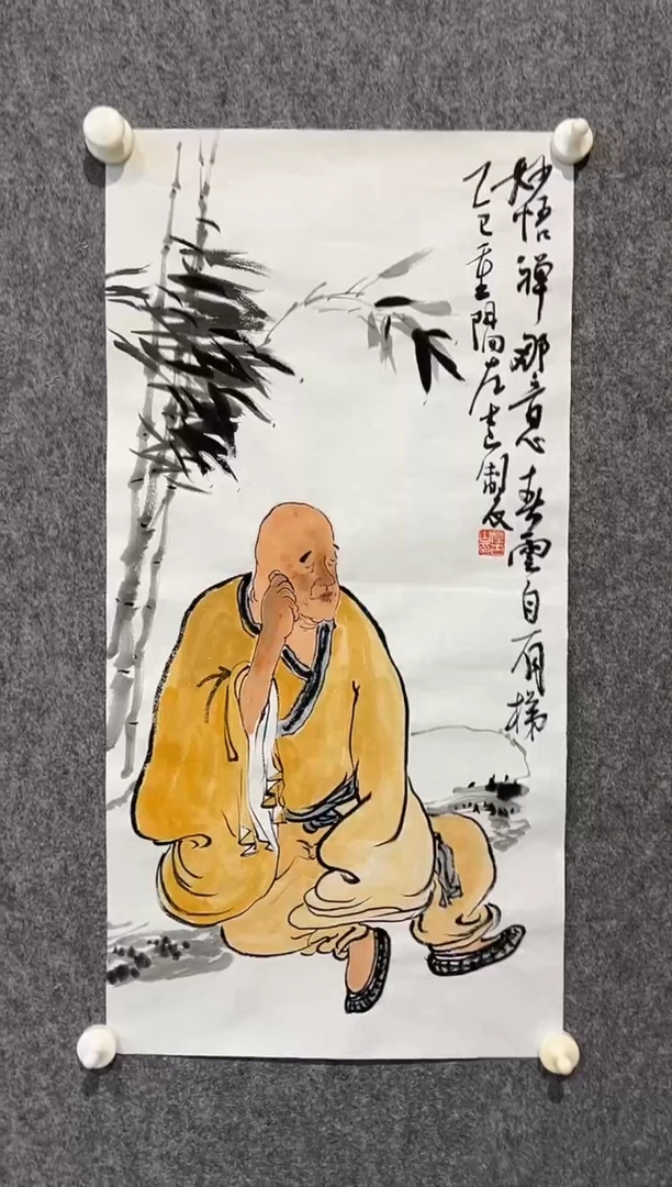 国画左古山-2平尺-国画作品