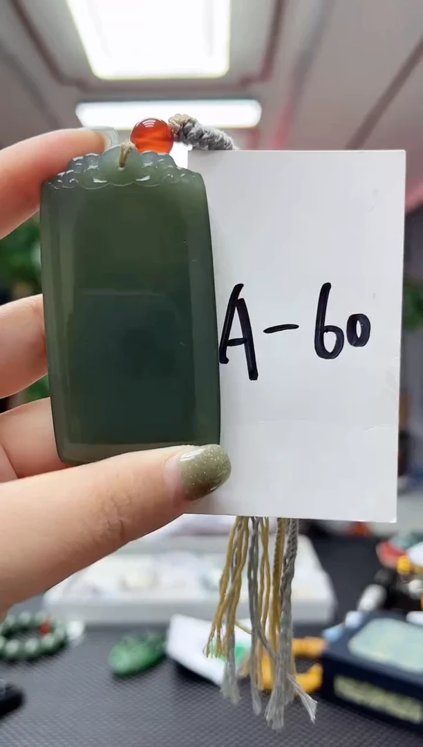 【闪购商品】和田玉把件未镶嵌精品无事牌【