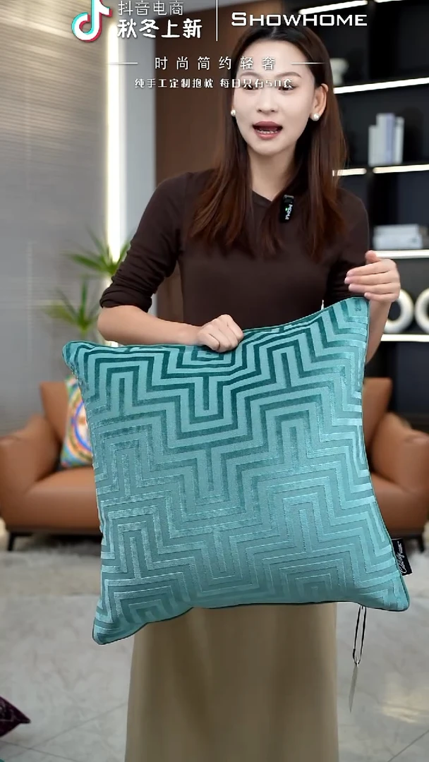 迷宫青绿色55X55带芯