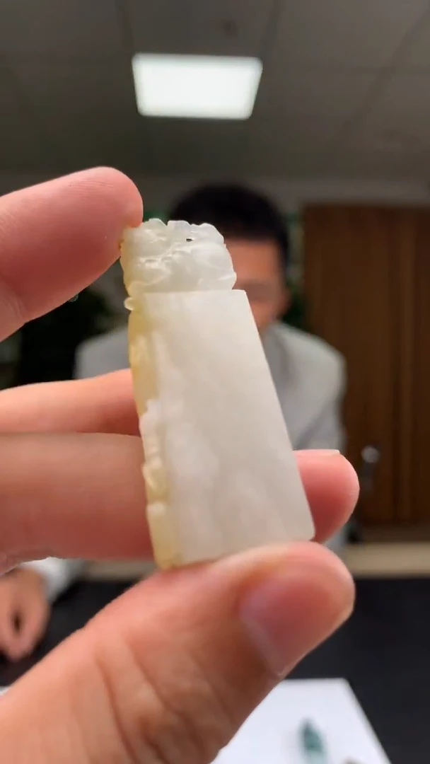 未镶嵌定制翡翠          *181