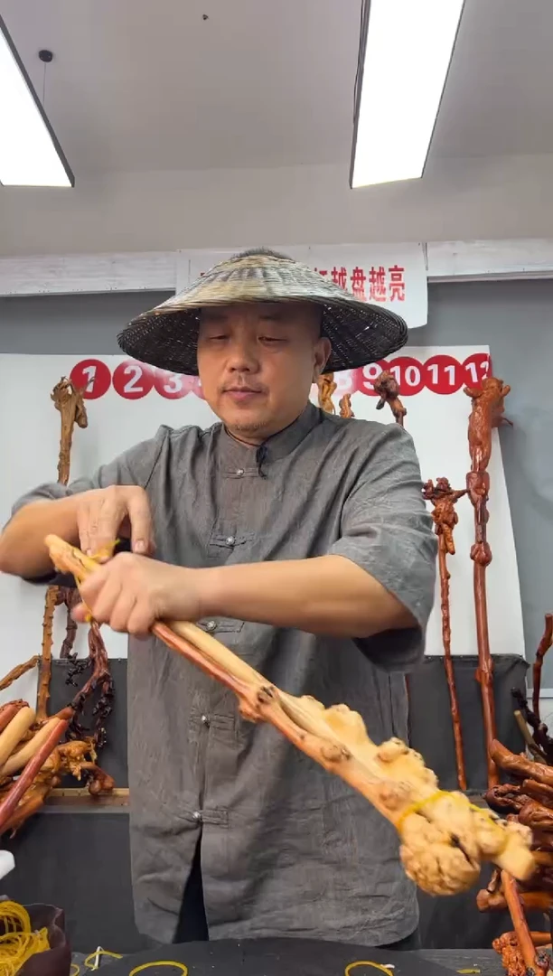 黑果木其他M****n黑果木049