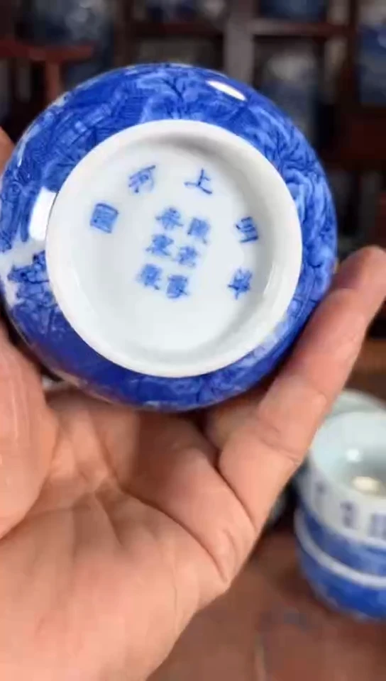 【闪购商品】杯瓷器杯子瓷器杯子