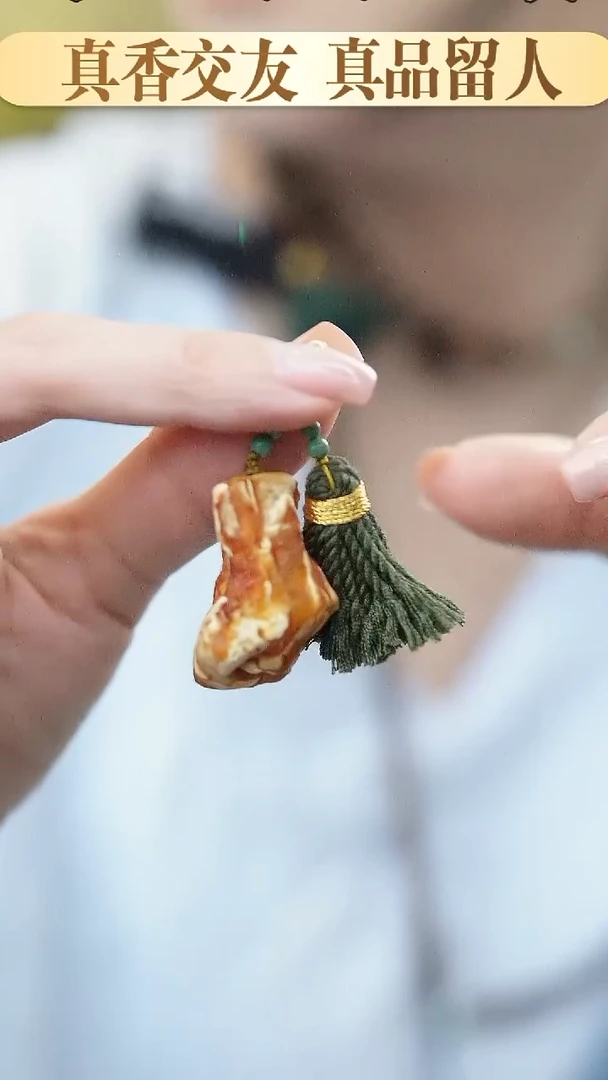 裸石琥珀未镶嵌*蜜蜡小提溜配饰*活扣头可拆*百搭手串项链