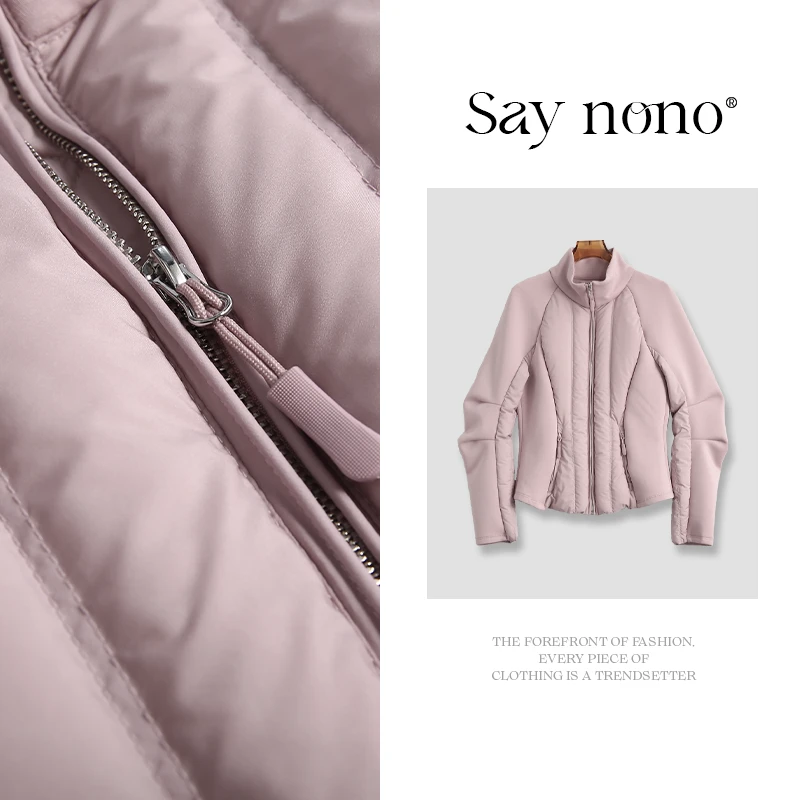 懒猫nono│Saynono 瑜伽款羽绒服外套/XX2025CJ01