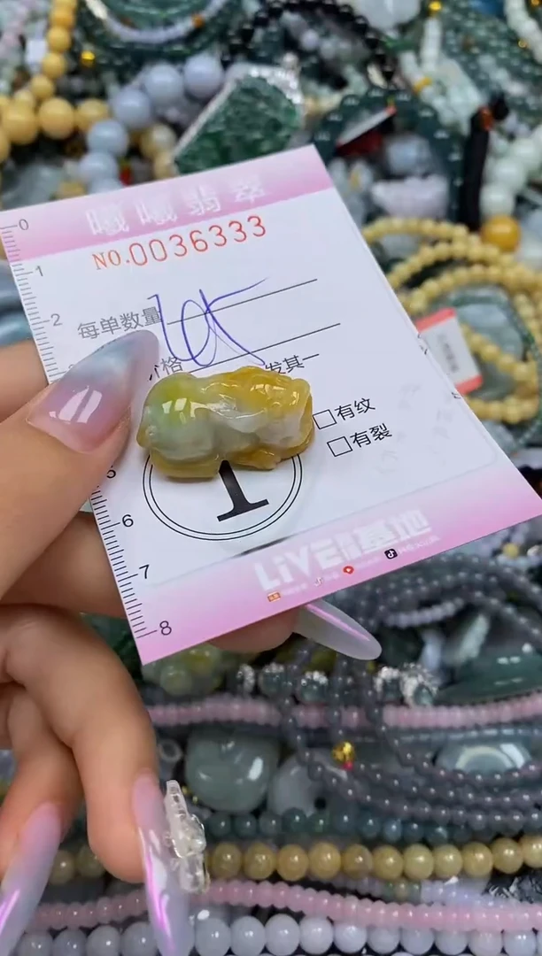 颈饰未镶嵌翡翠闪购0036333