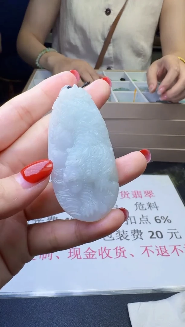 未镶嵌定制翡翠天然翡翠A货