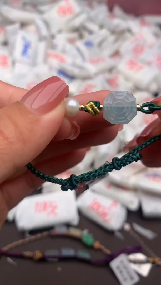 【闪购商品】翡翠手绳未镶嵌一