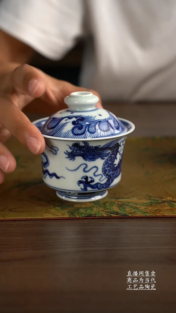 瓷片景德镇手工陶瓷茶具
