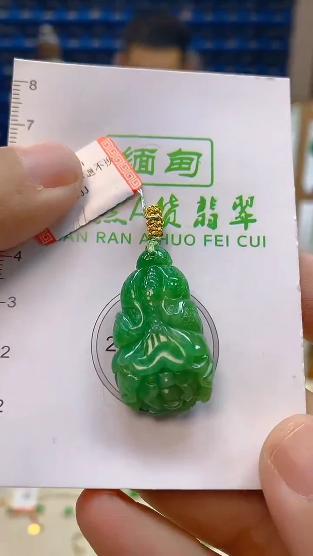 颈饰未镶嵌翡翠新号开播 全场乱卖