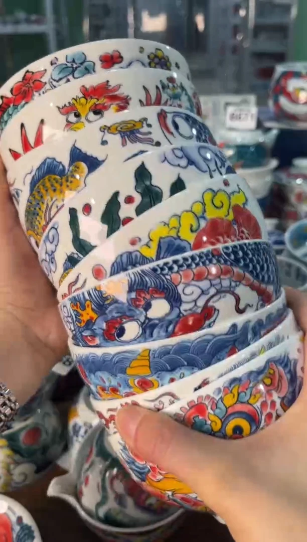 昨明景德镇陶瓷：十全十美  米饭碗 十个一组