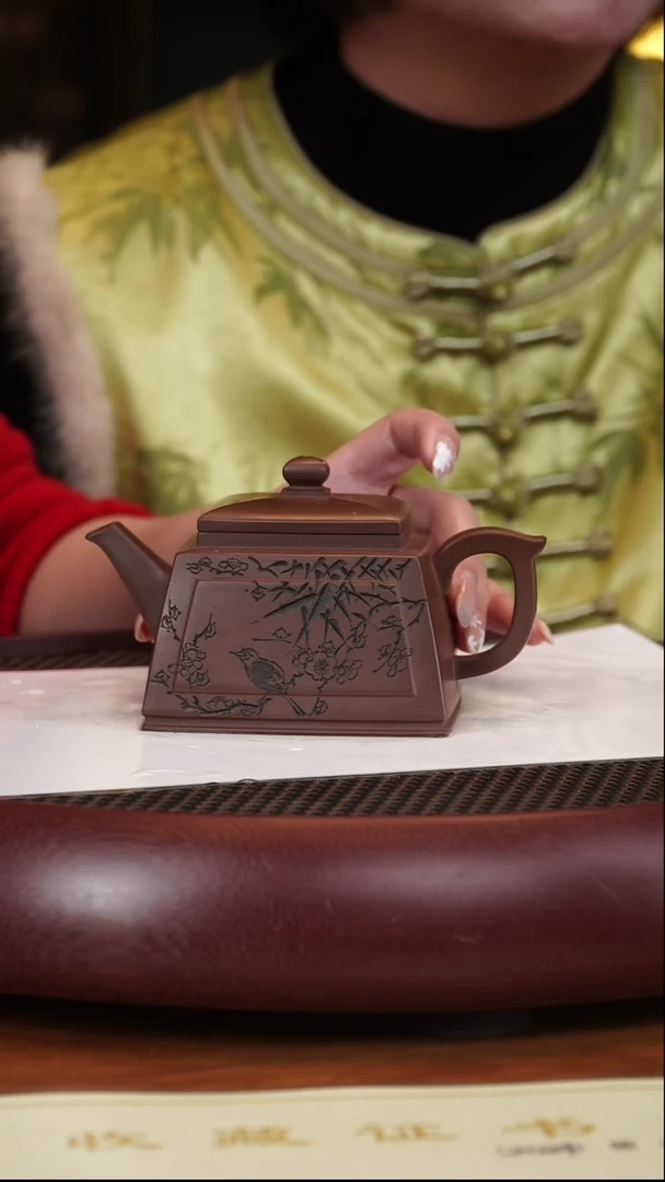 【闪购商品】紫砂茶壶1-61顾洪军1948景舟紫泥四方澄怀