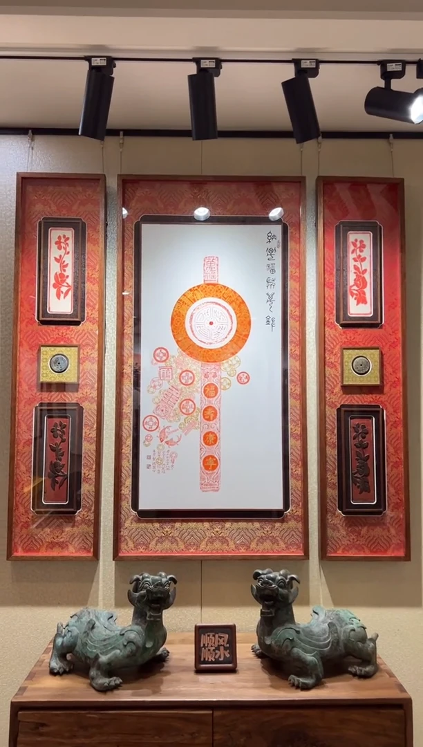 昌化石印石金****金纳万福＋木雕对联