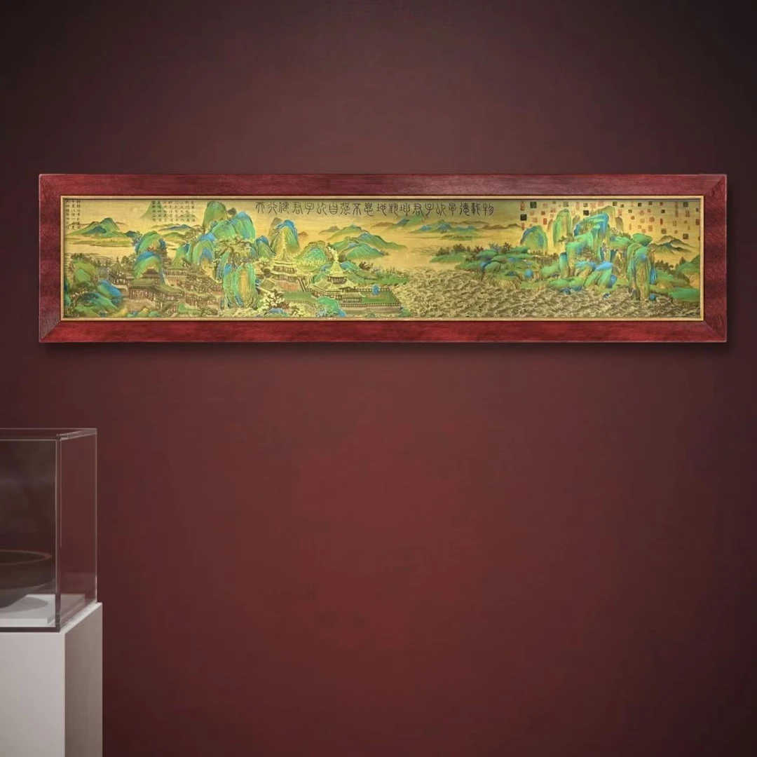 刘洪泰先生展览代表作《千里江山图》