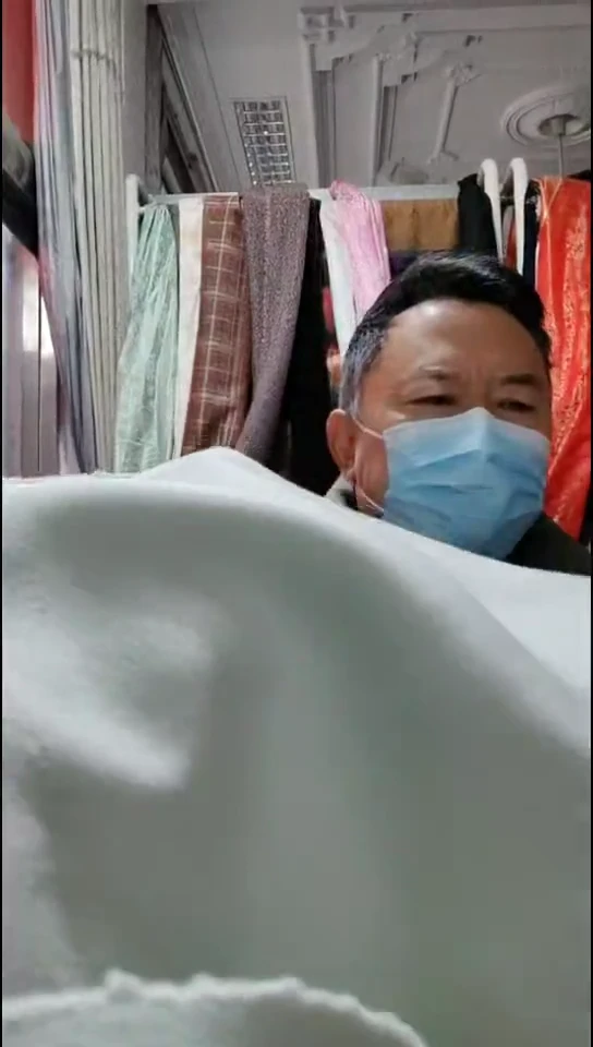 青色纯色双面布料